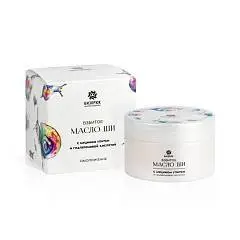 Взбитое масло ши Бизорюк с муцин улитки и гиалур кисл омолож 50м, фото №1