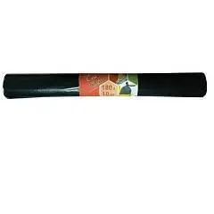 Пакеты для мусора 180л "EcoClean" 30 мкм 80 х 106 см 10 шт, фото №1