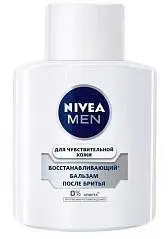 Бальзам после бритья Nivea Men Восстанавливающий д/ч/к 100мл, фото №1