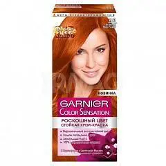 Краска д/в Garnier Color Sensation 7.40 Янтарный ярко-рыжий, фото №1