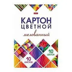 Картон цветной А4 10л 10цв мел Мозаика Hr, фото №1