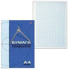 Набор бумаги масштабно-координатной А4, 16л (голубая сетка), фото №1