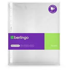 Перфофайлы Berlingo "Squares" А4, 50шт, 70мкм, плотный, матовый, фото №1
