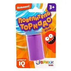 Набор для опытов «Повелитель торнадо», МИКС, фото №1