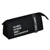 Детальное фото