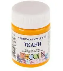 Краска по ткани Желтая темная акрил Декола 50мл, фото №1