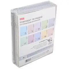 Комплект предметных тетрадей "Приключения чайки" 10 шт, пластико, фото №1