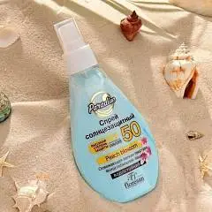 Спрей с/з Floresan ПАЛЬМОВЫЙ РАЙ SPF50 2-фазный 160мл, фото №1