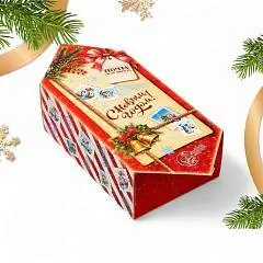Складная коробка - конфета «Почта для Деда Мороза», 18 х 28 х 10, фото №1