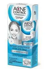 Крем д/л ноч.антиугревой «Acne Control Professional» Абс.чистота, фото №1