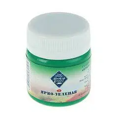 Гуашь ярко/зел 40мл МК, фото №1