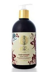 Жидкое мыло N.Siberica Смягчающее 500мл, фото №1