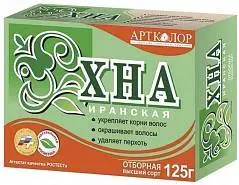 Хна иранская Артколор Отборная серия 125г короб, фото №1