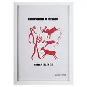 Детальное фото