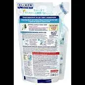 Детальное фото