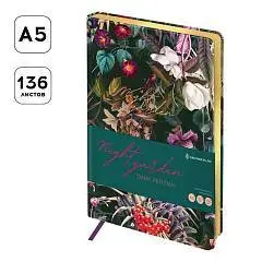 Ежедневник недат А5 "Night garden. Dark persian", тон. блок, кож, фото №1