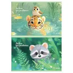 Альбом д/рисования 24л А4 скоба BG Зверьки эконом, фото №1