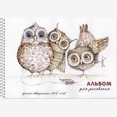 Альбом д/акв А4 20л "Совята" греб 200г Полином, фото №1