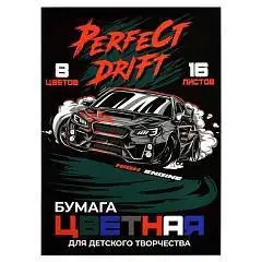 Бумага цветная А4 16л 8цв газет 2х ст скоба Дрифт Феникс, фото №1