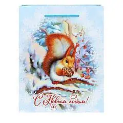 Сумка подарочная "Пушистая гостья" 18x23x8см, фото №1