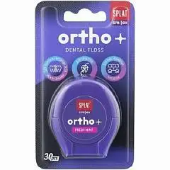 Зубная нить Splat Smilex Ortho+ д/брекетов мята, 30шт, фото №1