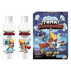 Подарочный набор Compliment №1183-2 Superhero Тутти-Ф, фото №1