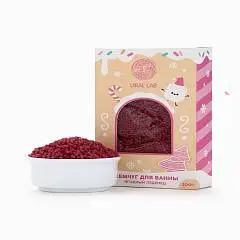 Жемчуг д/ванны Чудес и радости ягодный леденец 200 г, фото №1