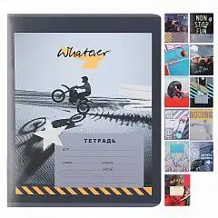 Тетрадь 24л КЛЕТКА "Mix-12. Мальчики", фото №1