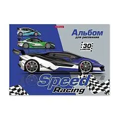 Альбом д/рис А4 30л склейка ЕК Скоростные гонки, фото №1