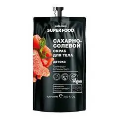 Скраб д/тела Cafe MIMI SF Сахарно-солевой Детокс 100мл д/пак, фото №1