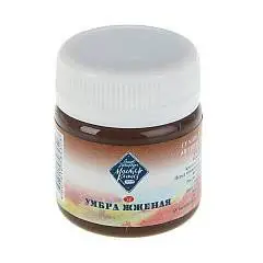 Гуашь умбра жженая 40мл МК, фото №1