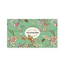 Конверт "Лакарт"  (код 5), фото №1