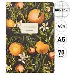 Тетрадь 40л КЛЕТКА «Флора. Рай. Апельсины», фото №1