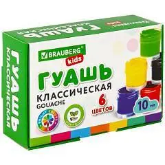 Гуашь Brauberg kids "New" 6 цв по 10 мл, фото №1