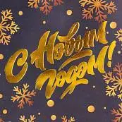 Детальное фото