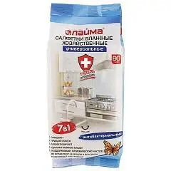 Салфетки влажные  ЛАЙМА "7 в 1",  , 80 шт антибакт., фото №1