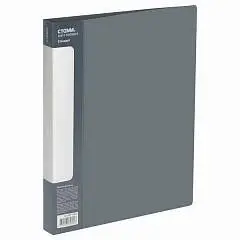Папка на 4 кольцах СТАММ "Стандарт" А4, 25мм, 700мкм, серая, фото №1