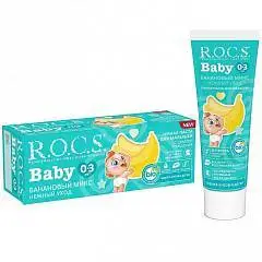 Зубная паста дет R.O.C.S. Baby Банановый Микс, 0-3 45гр, фото №1