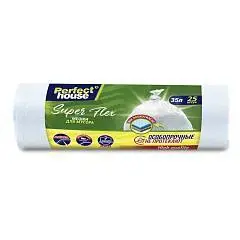 Пакеты для мусора 35л 25шт Super Flex Perfect House, фото №1