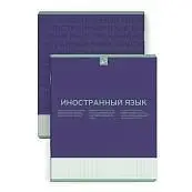 Детальное фото