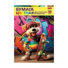 Бумага цветная А4 "Скейт-дог" 10л 10цв в папке мелов двухстор, фото №1