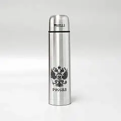 Термос 0.75л кожа рыжий, фото №1