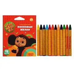 Мелки восковые "Чебурашка", 12цв., круглые, фото №1