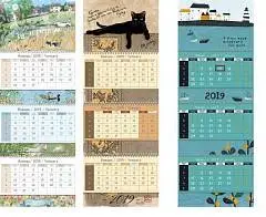 Календарь квартальный на 2026г, фото №1