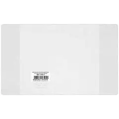 Обложка ПВХ д/учебников, фикс, плотн, 120мкм, 232х360мм, фото №1