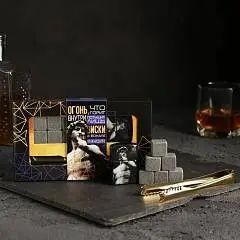 Подарочный набор "Горяч", камни 6 шт, зажигал, фото №1