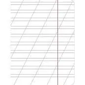 Детальное фото