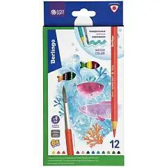Карандаши акварельные "SuperSoft. Рыбки", 12цв.+кисть, трехгран., фото №1