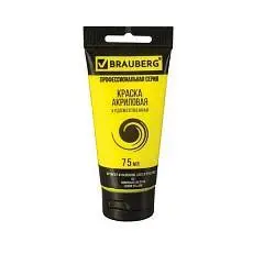 Краска акрил худож BRAUBERG туба 75мл Лимонная желтая, фото №1