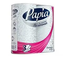 Полотенца бумажные PAPIA Белые 2 шт 3 сл, фото №1